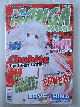 Manga Mania 2004 08 med bilaga