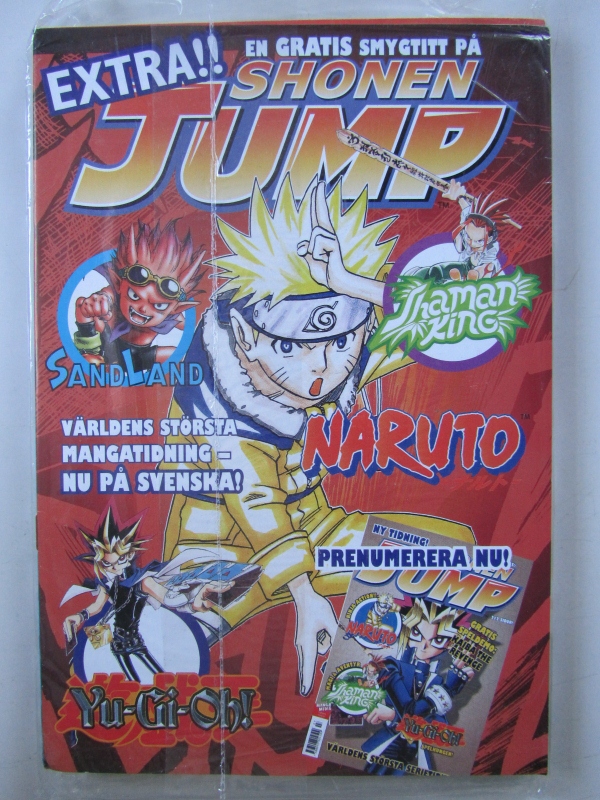 Manga Mania 2004 08 med bilaga - 2