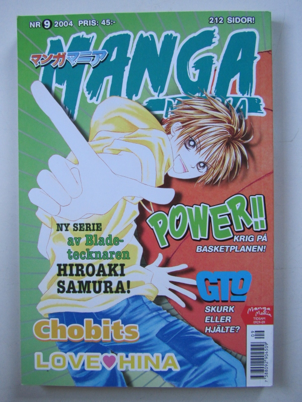 Manga Mania 2004 09