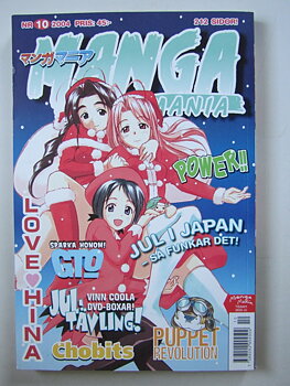 Manga Mania 2004 10