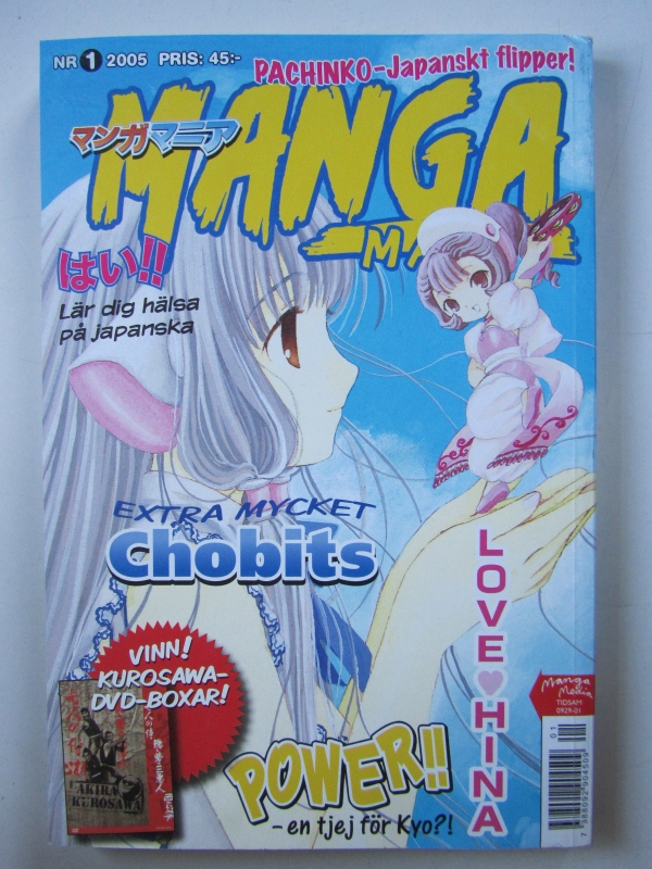 Manga Mania 2005 01