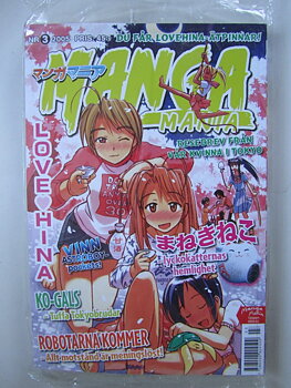 Manga Mania 2005 03 med bilaga