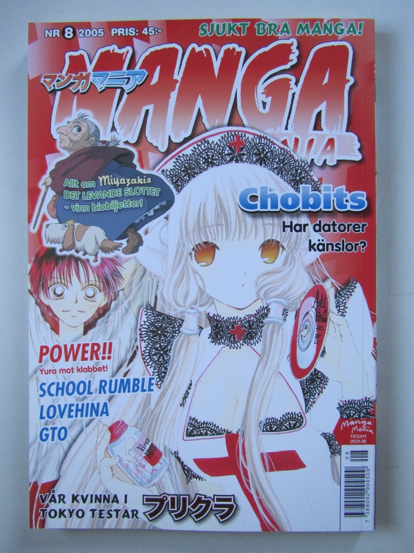 Manga Mania 2005 08