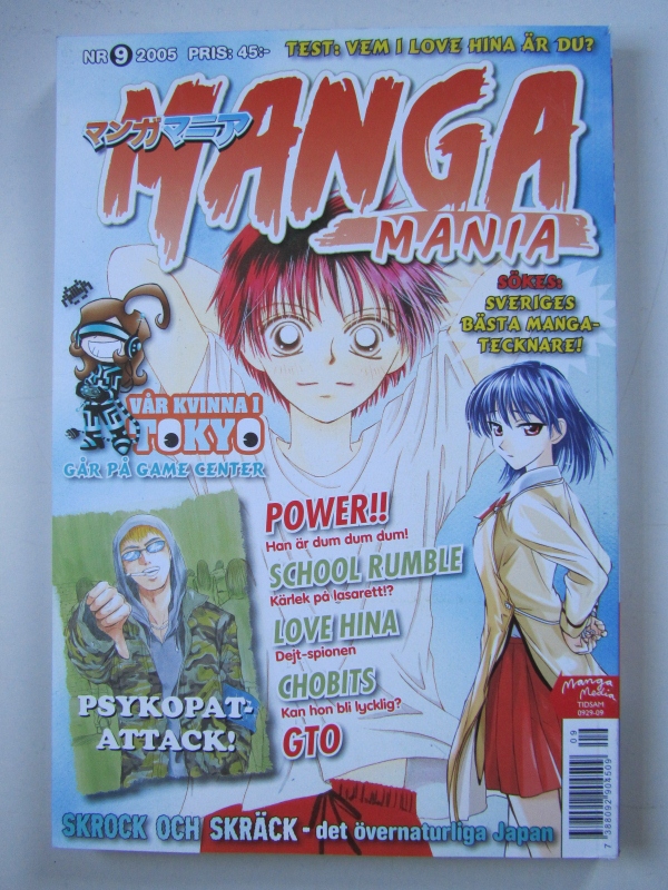 Manga Mania 2005 09