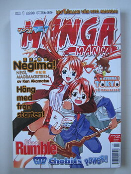 Manga Mania 2006 01