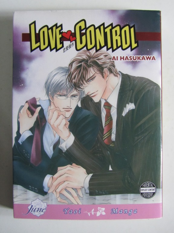 Love Control Yaoi Manga