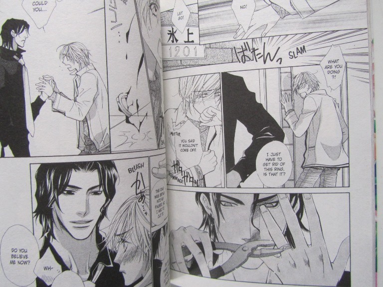 Endless Rain Yaoi Manga - 3