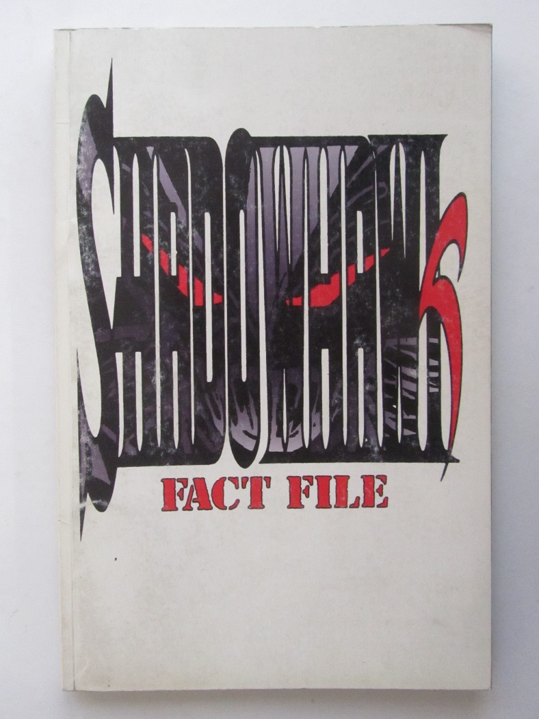 Shadowhawk 2 The Secret Revealed - 2