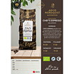 CHEF'S ESPRESSO A4