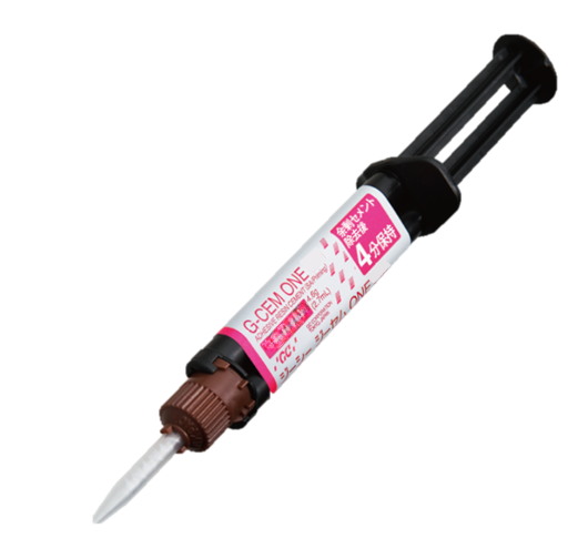 GC CEM-ONE Refill single White Opaque 4,6 g