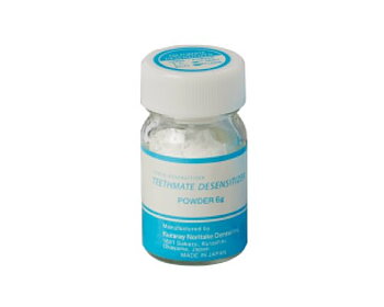 TEETHMATE™ Desensensitizer Powder 6g