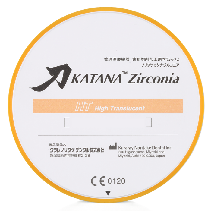 KATANA ZR HT13 Collar / T:18MM