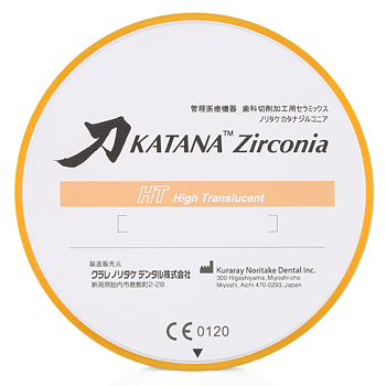 Katana Zirconia HT