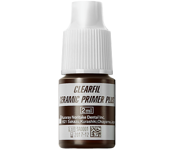 Primers