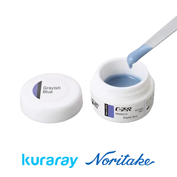 Cerabien ZR FC Paste Stain