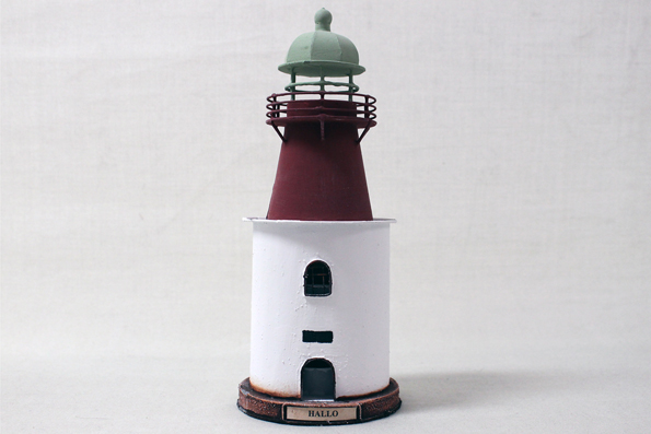 Hållö fyr 25 cm