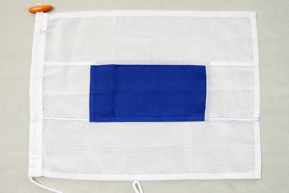 Signal flag S
