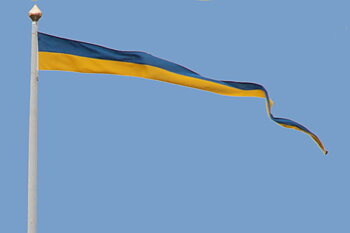 500 cm bandvimpel Sverige