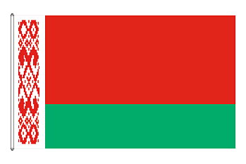 Belarus Flag
