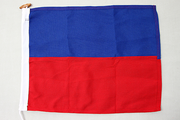 Signal Flag E