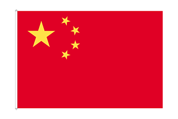 China flag