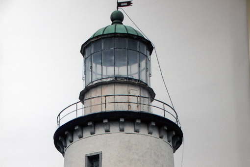 Canvas Tavla fyr Fårö 140x70 cm