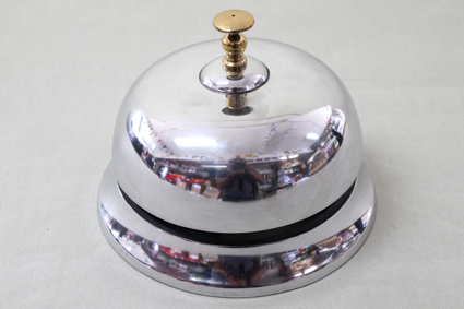 Reception clock Aluminum 18 cm