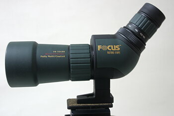 Focus Naturescope 16-32x50 WP
