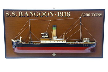 S. S. Rangoon Ångfartyg 64x31 cm