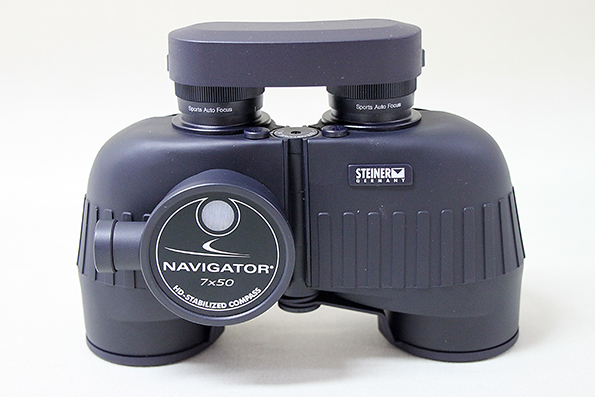 Steiner Navigator 7x50 c