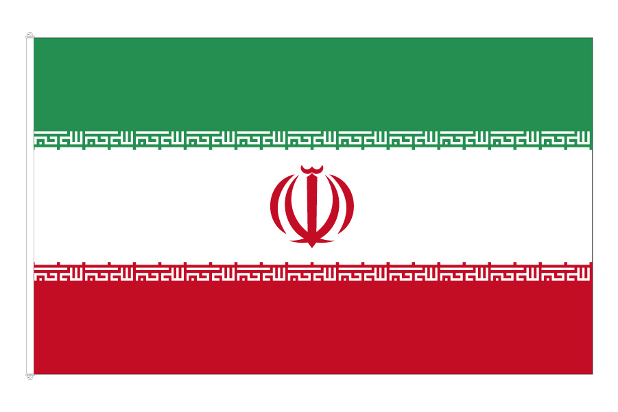 Iran Flagga