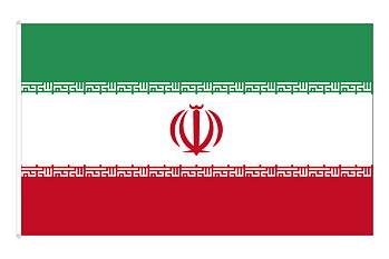 Iran Flagga