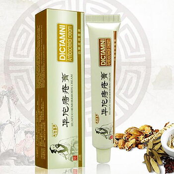 DICTAMNI - HUA TUO - Antibacterial Cream Chinese Herbal Hemorrhoids 