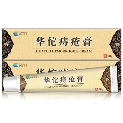 DICTAMNI - HUA TUO - Antibacterial Cream Chinese Herbal Hemorrhoids  - 3