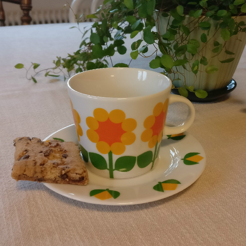 Hjortron kaffekopp från Floryd - 3