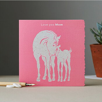 Greeting Cards