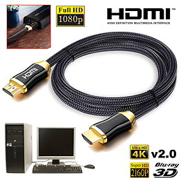 2m HDMI Kabel GOLD v2 