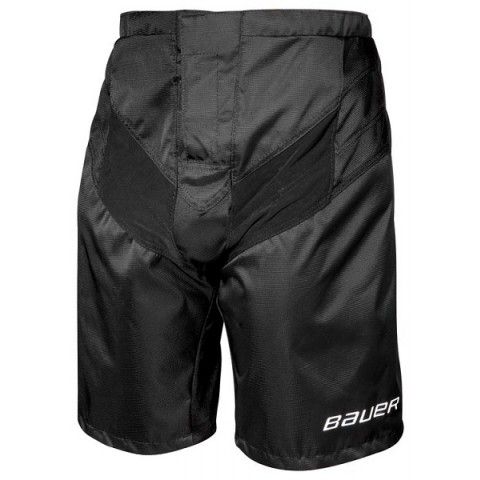 Bauer Supreme One.8 Hockey Pants | SidelineSwap