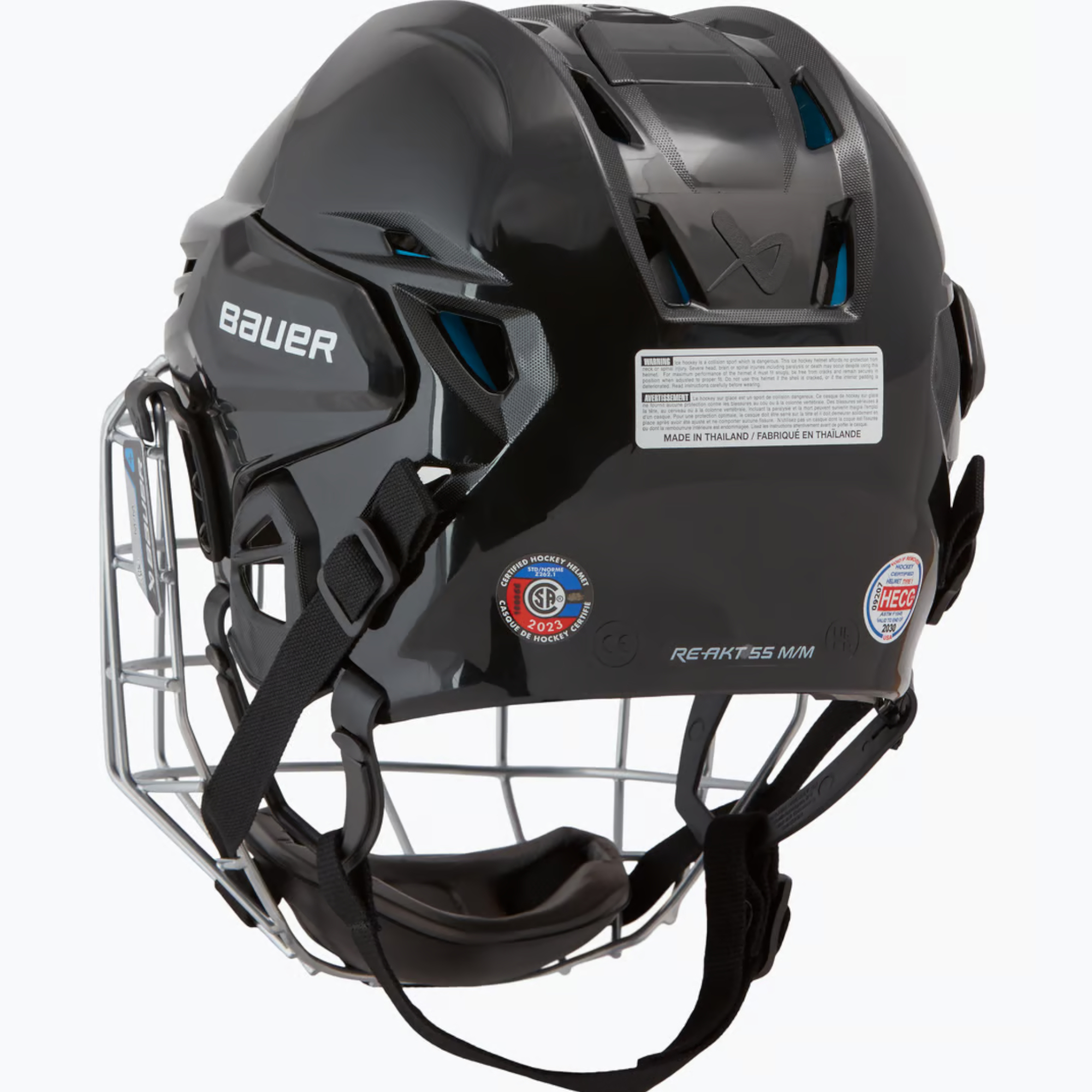Bauer Re-Akt 55 Hjälm Combo  - 5