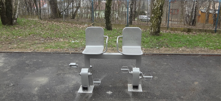 Lower Limbs Trainer