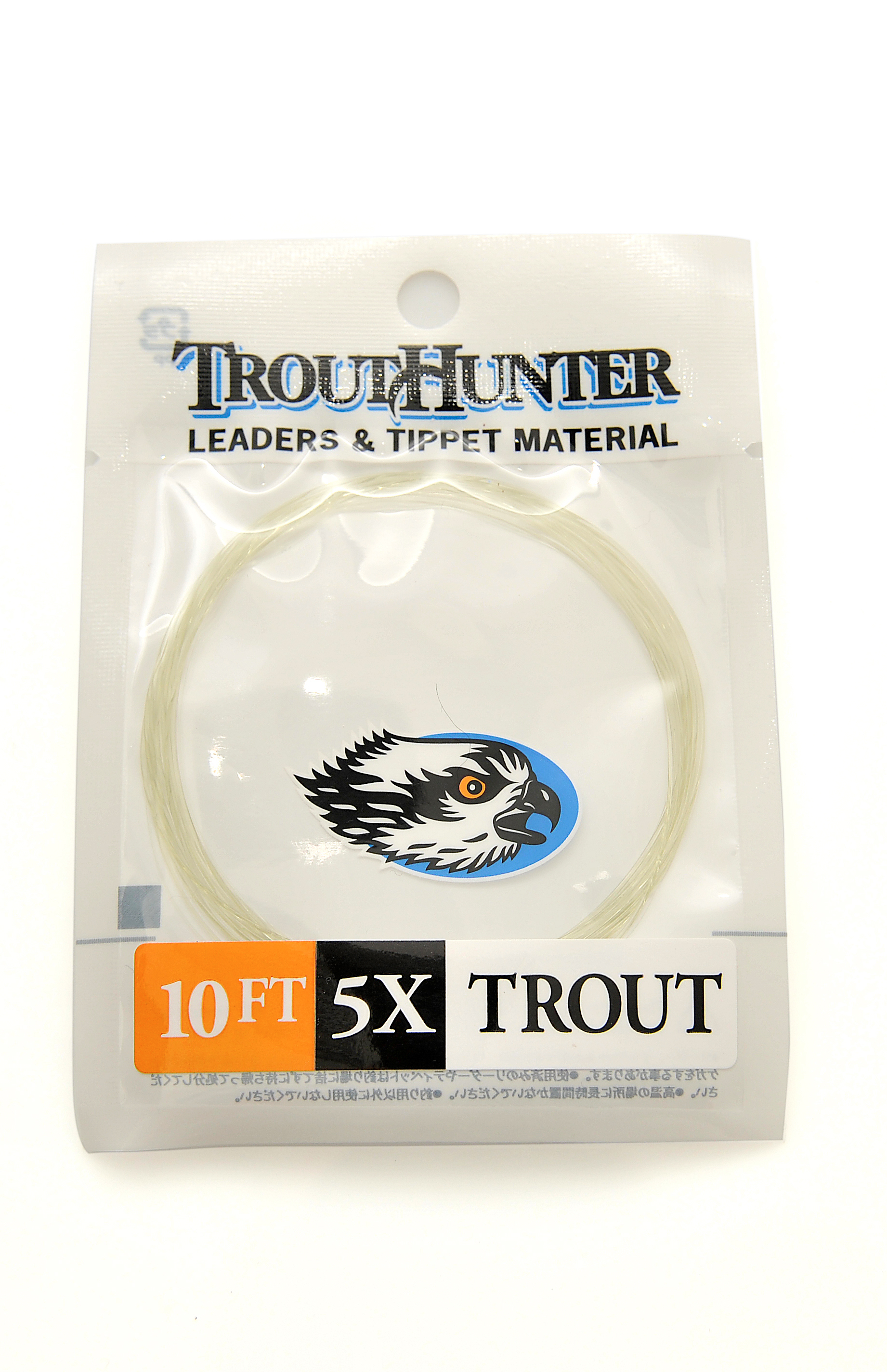 Trout Hunter 10' Leader  