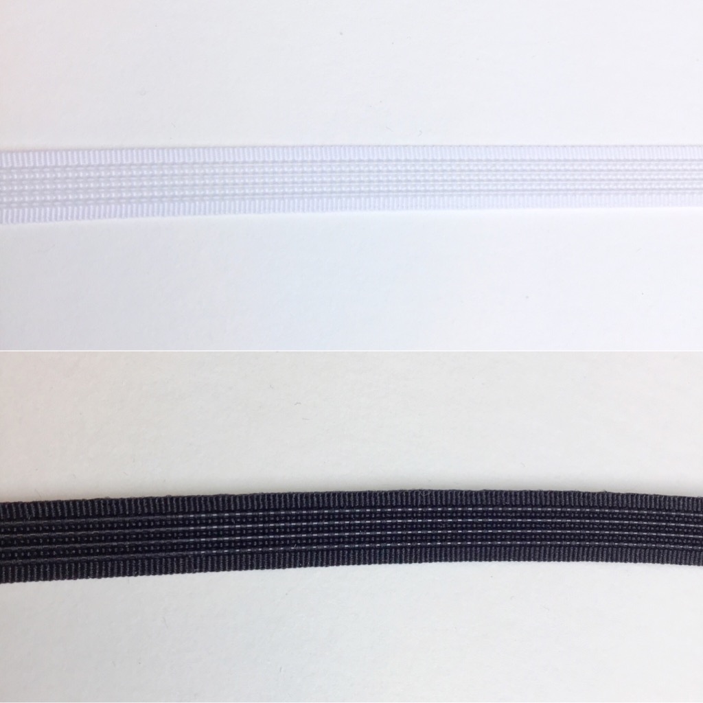 Rigilene 7mm - pack 50m