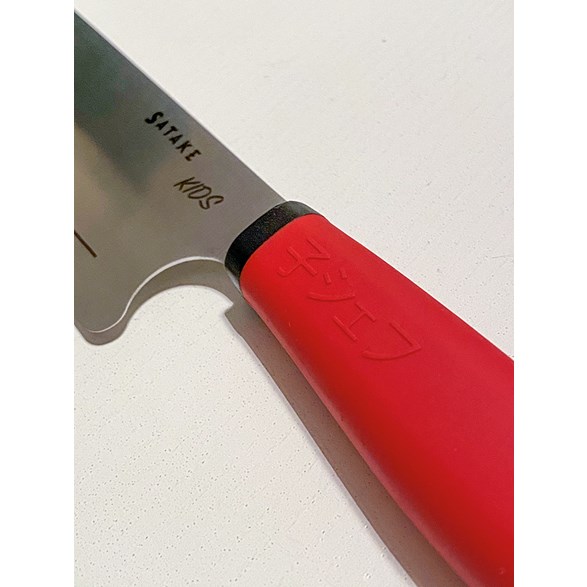 Satake barnkniv + skärsäker vante i presentlåda - 5