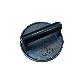 SATAKE Smash Burger Press / Köttpress