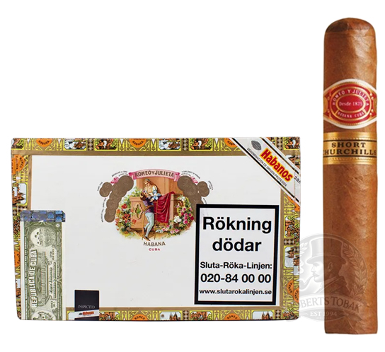 Romeo Y Julieta Short Churchill Låda 25 st 