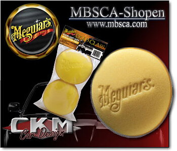 High Tech Applicator 2 pcs set