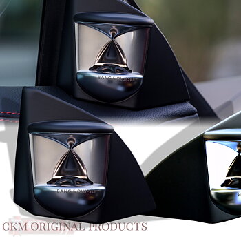 1. Bang & Olufsen tweeters 2pcs MB Original