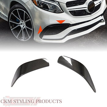 1. CKM Carbon front spoilers 2 pcs