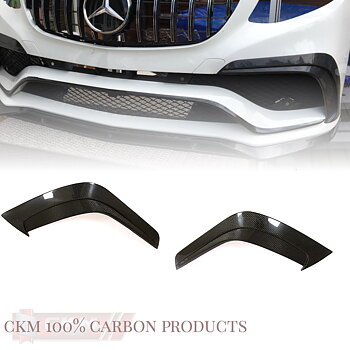 1. CKM Carbon front spoilers B-look 2 pcs