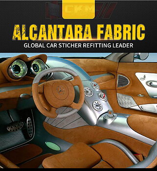 Alcantara Ivory selfavhisive and strachible.
